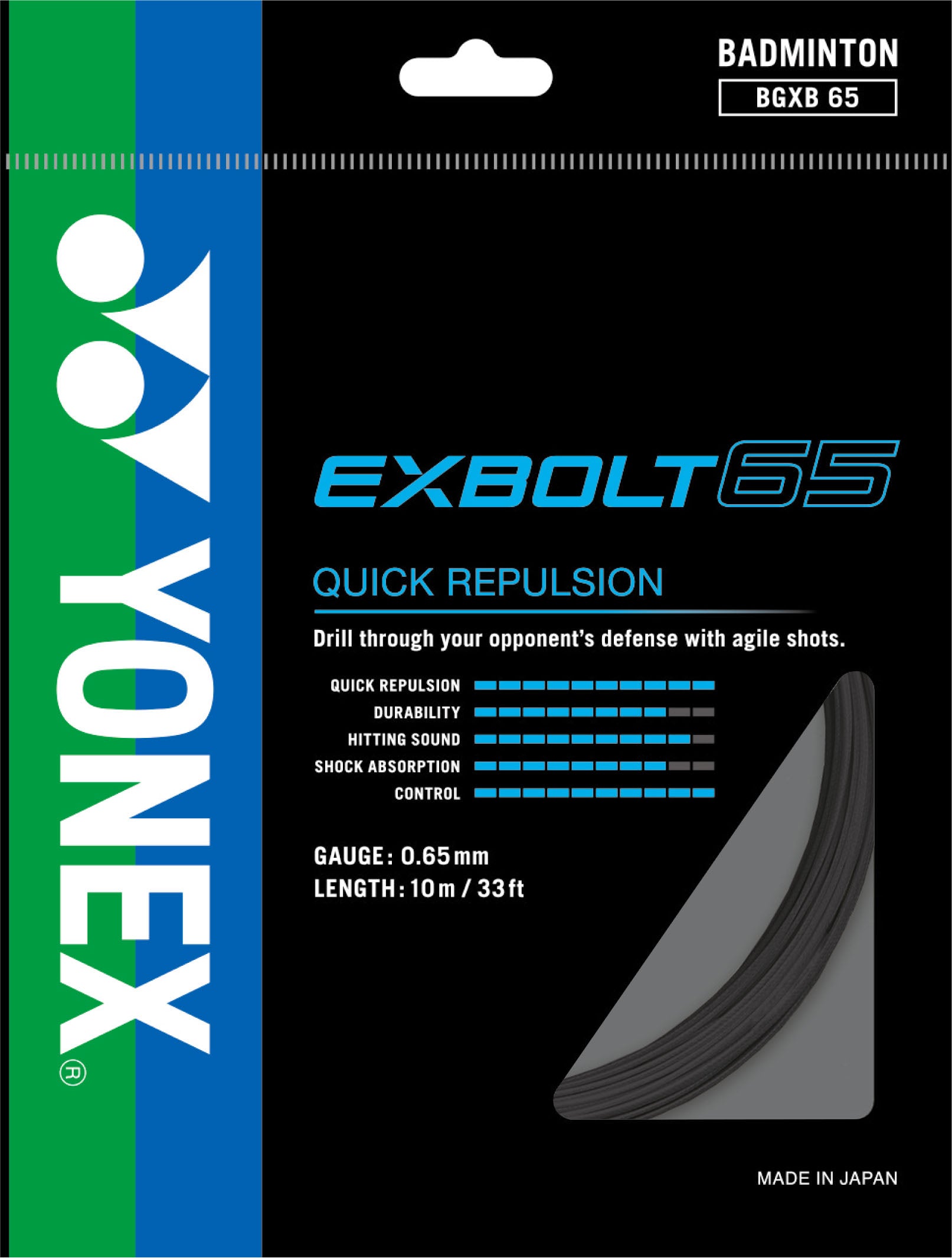 Yonex EXBOLT 65 - SET
